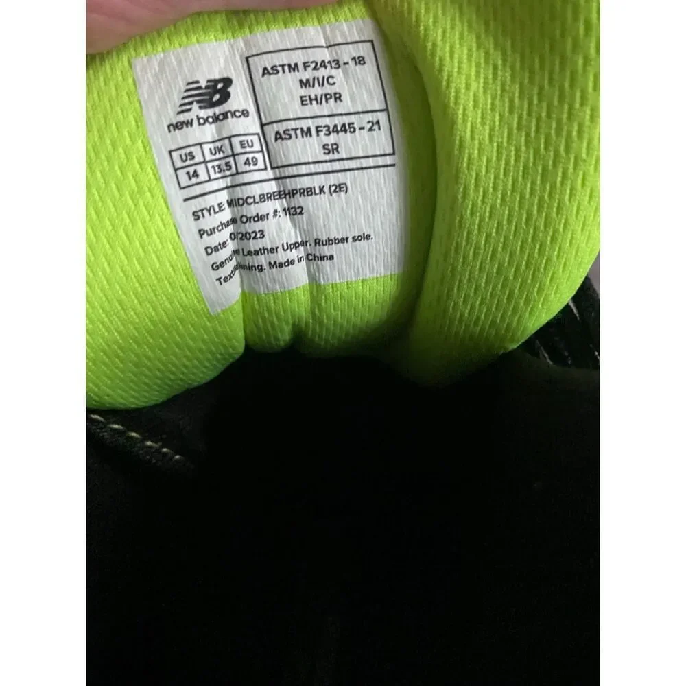 New Balance men new